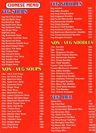 Macau Fast Food menu 1