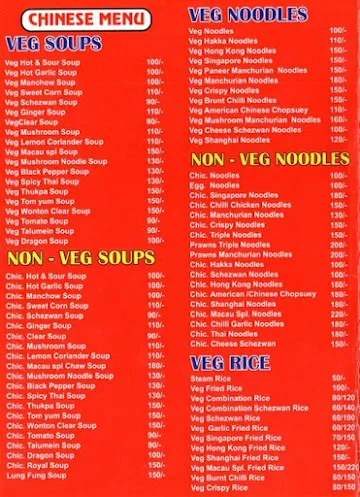 Macau Fast Food menu 