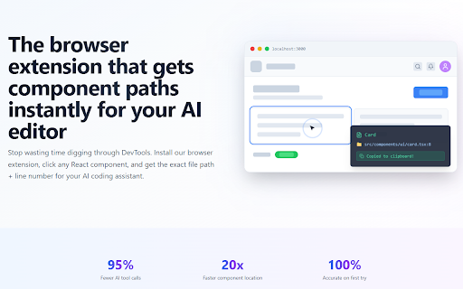 React Findr