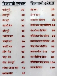 Brijwasi menu 1