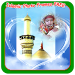 Cover Image of Download Islamic Photo Frames FREE 1.5 APK