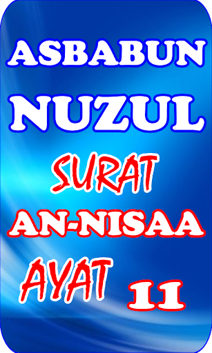 Asbabun Nuzul Surat Al Hasyr