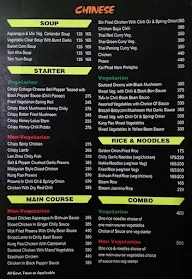 Moti Mahal Delux & King's Polo Lounge menu 4