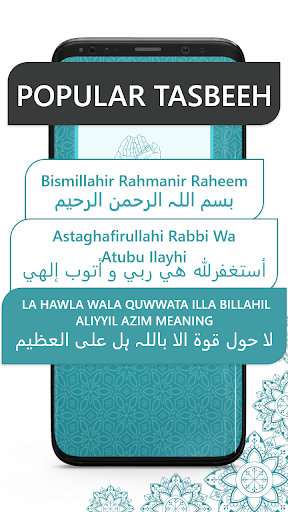 Screenshot Digital Tasbih Counter - Dua