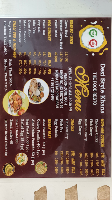Desi Style Khana menu 