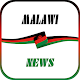 Download Malawi News For PC Windows and Mac 1.0.1