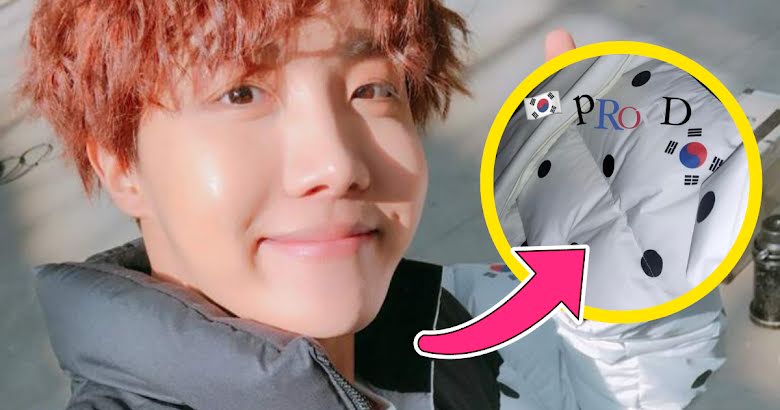 Ducktan makes a comeback! This time as part of BTS member J-Hope's