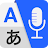 Language Translator: Translate icon