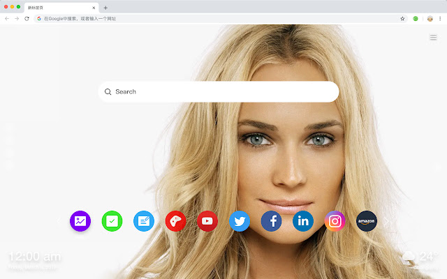 Diane Kruger Popular Stars New Tab HD Themes