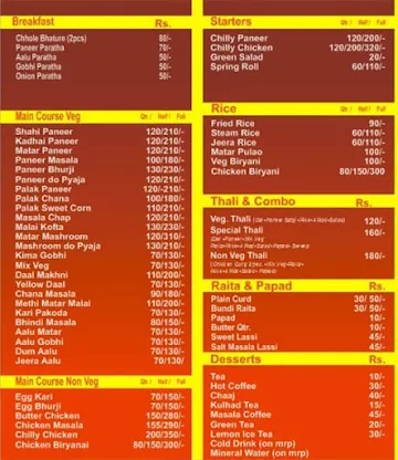 NS Kitchen menu 