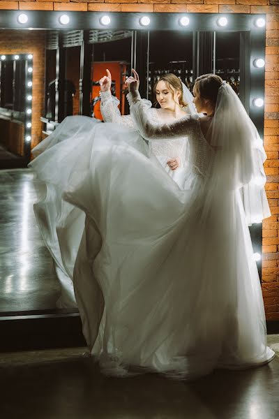 Fotógrafo de bodas Darya Dremova (dashario). Foto del 16 de diciembre 2022