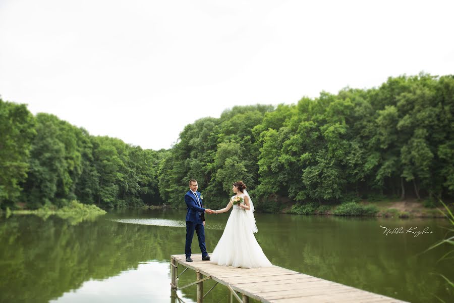 Photographer sa kasal Natalya Kizilova (tasik). Larawan ni 8 Hunyo 2019