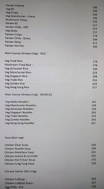 KK Cafe And Chinese Corner menu 