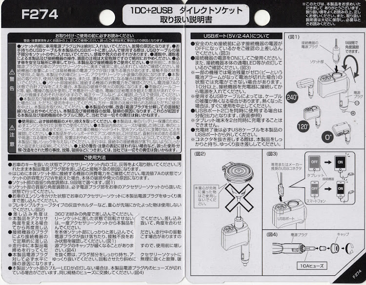 の投稿画像3枚目