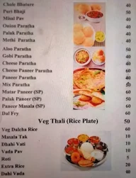 Ruturaj Quality Veg Foods menu 1