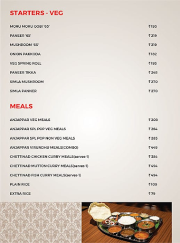 Anjappar menu 