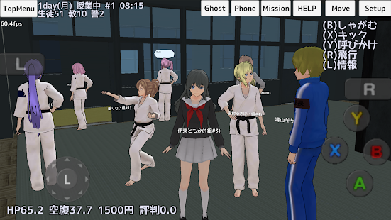 Kawaii High School Girls MOD APK v1.0.6 (Unlocked) - Jojoy