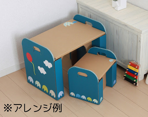 段ボール工作シリーズ 子供専用 ダンボールの机 イス の価格比較 Heim ハイム