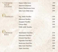 Gracious Banquet And Restaurant menu 7