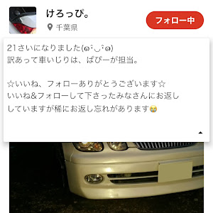 アリスト JZS160