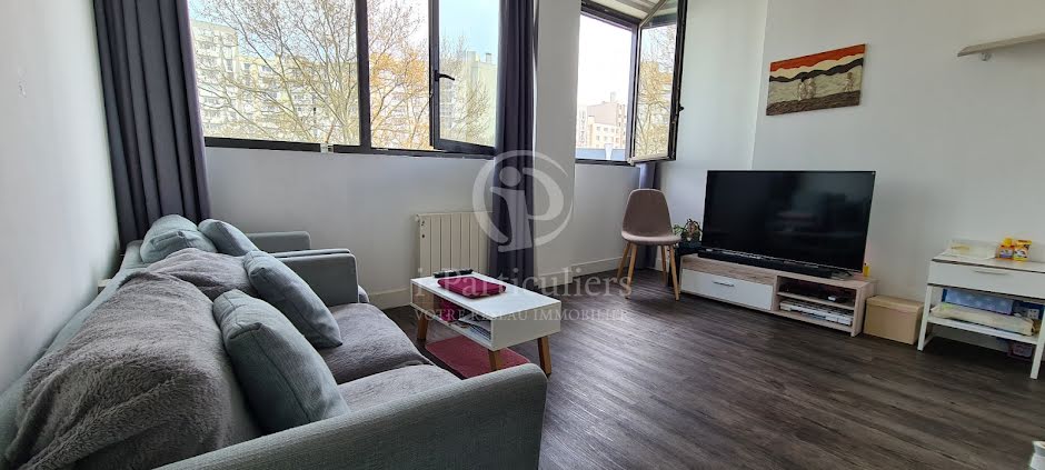 Vente appartement 3 pièces 44.18 m² à Villeurbanne (69100), 231 000 €