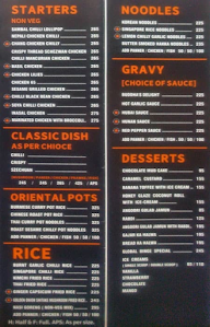 Ashraya NX menu 3