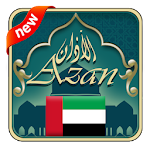 Cover Image of 下载 Azan UAE : Prayer times UAE 2049 1.2.2 APK