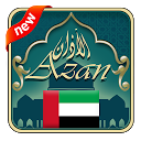 Azan UAE : Prayer times UAE for firestick