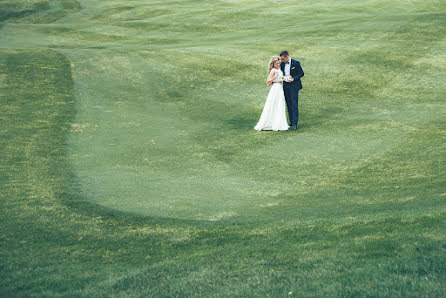 Wedding photographer Aleksandr Uglov (uglov). Photo of 11 June 2017