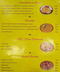 Jodhpur Sweets menu 1