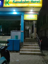 Kanakshri Hotel photo 2