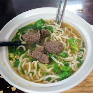 三牛牛肉麵