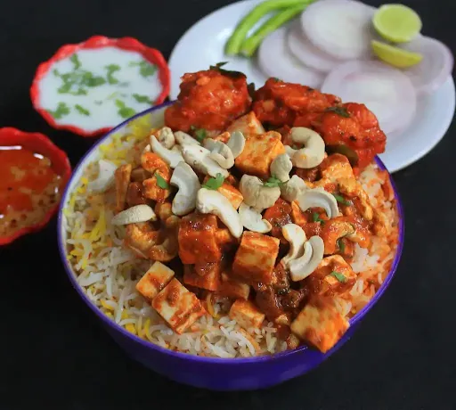 Kaju Panner Biryani