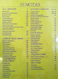 New Maharani menu 1