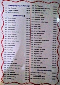 Down City Restaurant menu 3