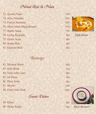 Karim's menu 2