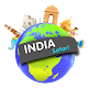 Download INDIA SAFARI For PC Windows and Mac