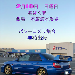 インプレッサ WRX STI GDB