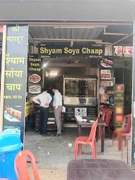 Shyam Soya Chaap photo 1