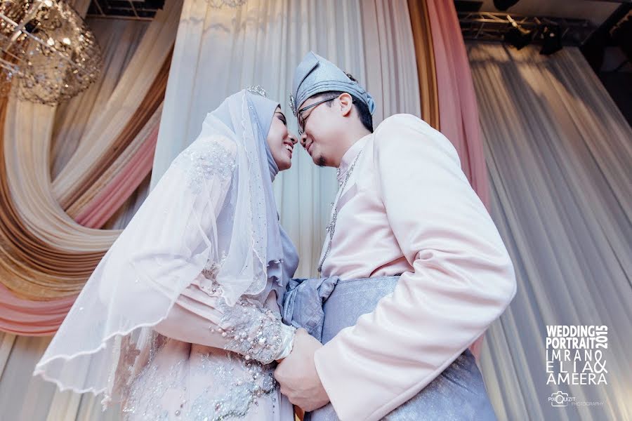 Photographe de mariage Ariffin Husaini (ariffin). Photo du 30 septembre 2020