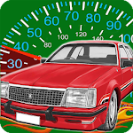 Cover Image of ダウンロード Muscle Cars Quiz Australian Cars Automotive Trivia 1.91106 APK