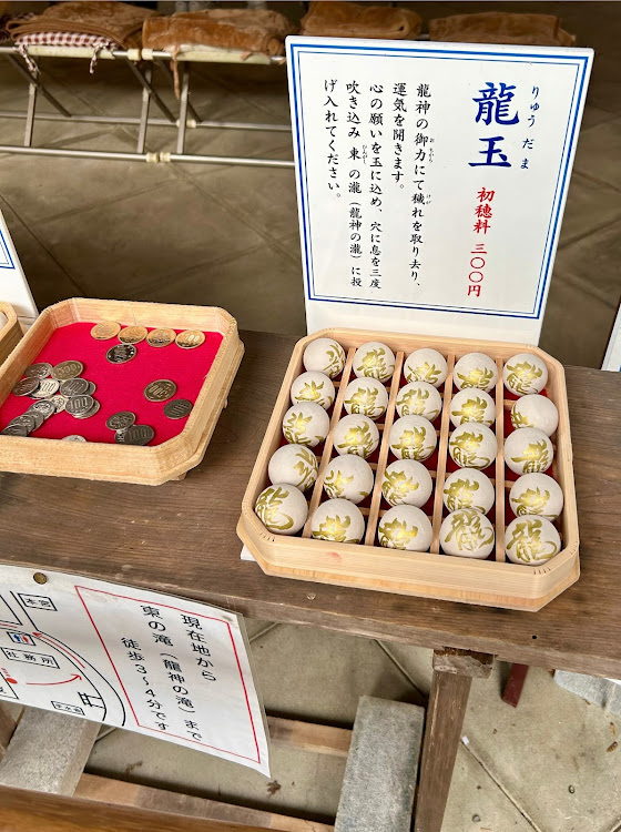アルトワークスの丹生川上神社中社・龍玉・ランチ・わだきんに関するカスタム事例の投稿画像2枚目