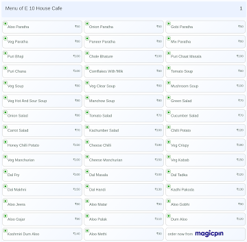E 10 House Cafe menu 