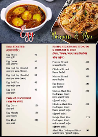 Pearl Seafood menu 6