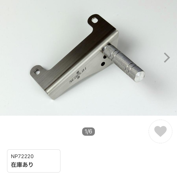 アクアG'sのアクアG's・ポチってしまいました。・週末の楽しみ・安全第一ファミリーカーに関するカスタム事例の投稿画像3枚目
