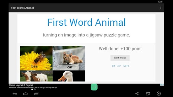 How to mod First Word Animal jigsaw 1.0 unlimited apk for bluestacks