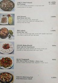 Arirang Korean menu 7