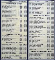 Hotel Shalimar menu 1