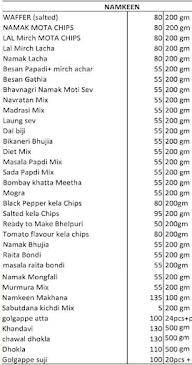 Sita Ram Pethe Wala menu 4