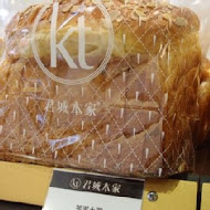 KT BAKERY 君城本家